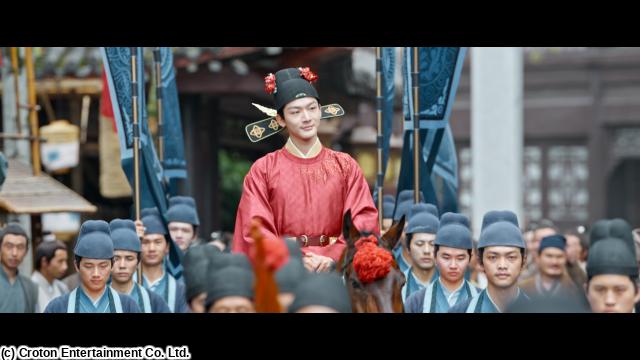 安寧録〜海棠に降る光〜　＃３０　成功と償い（字幕版）