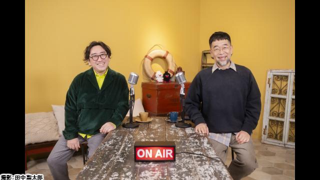 槇原敬之　ＴＲＥＡＳＵｎｂｏｘ　Ｖｏｌ．１