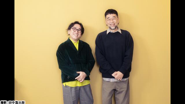 🈠槇原敬之　ＴＲＥＡＳＵｎｂｏｘ　Ｖｏｌ．２