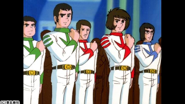 宇宙戦艦ヤマト　＃３　ヤマト発進！！　２９万６千光年への挑戦！！🈑