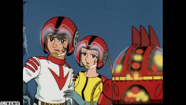 宇宙戦艦ヤマト　＃６　氷原に眠る宇宙駆逐艦ゆきかぜ！🈑