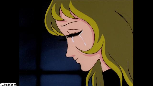 宇宙戦艦ヤマト　＃１０　さらば太陽系！！　銀河より愛をこめて！！🈑