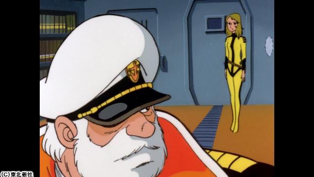 宇宙戦艦ヤマト　＃１４　銀河の試練！！　西暦２２００年の発進！！🈑