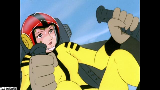 宇宙戦艦ヤマト　＃１６　ビーメラ星地下牢の死刑囚！🈑