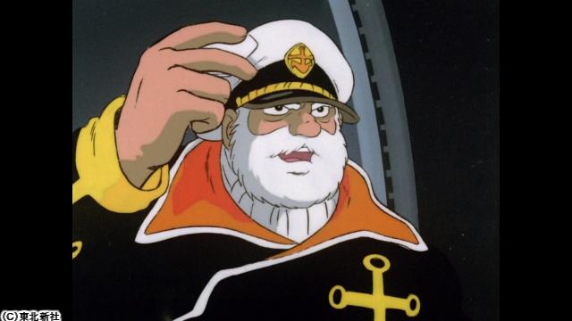 宇宙戦艦ヤマト　＃２１　ドメル艦隊　決死の挑戦状！！🈑