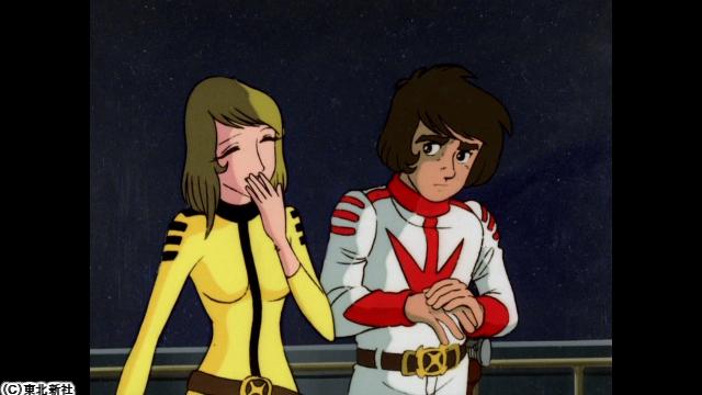 宇宙戦艦ヤマト　＃２３　ついに来た！　マゼラン星雲波高し！🈑