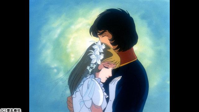 🈙宇宙戦艦ヤマト　完結編🈑