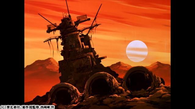 🈙宇宙戦艦ヤマト　劇場版🈑