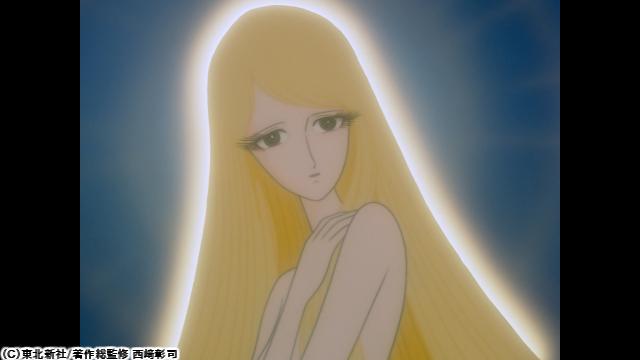 🈙さらば宇宙戦艦ヤマト　愛の戦士たち🈑