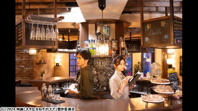 🈙大きな玉ねぎの下で🅍🈑