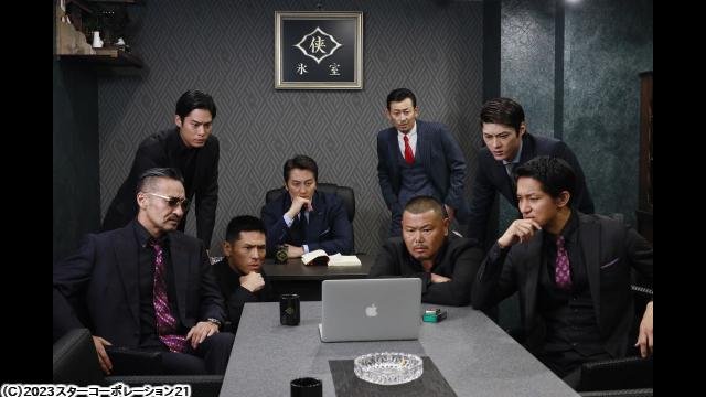 🈠🈙日本統一５９🈑