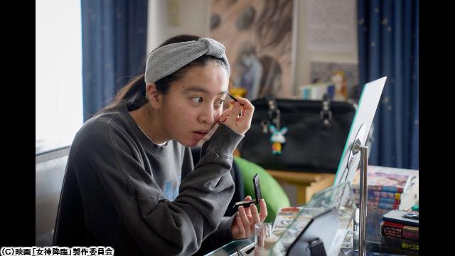 🈠🈙女神降臨　Ｂｅｆｏｒｅ　高校デビュー編🅍🈑