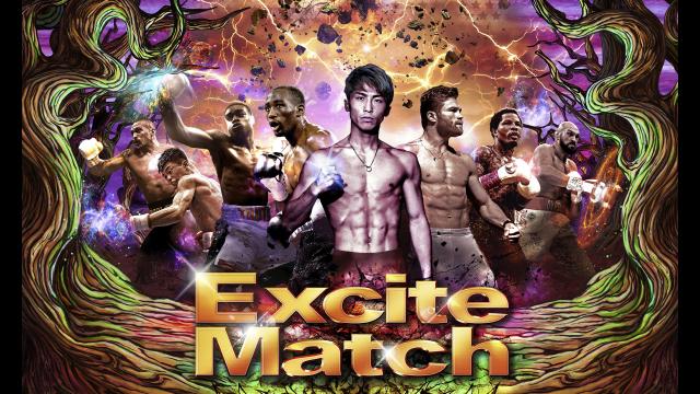 🈠エキサイトマッチ　＃３６　２０２５年総集編
