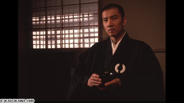 🈙千利休　本覺坊遺文🈑