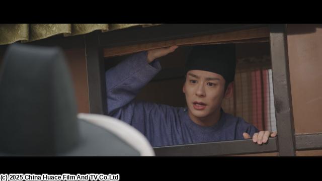 🈠国色芳華（こくしょくほうか）〜牡丹の花咲く都で〜　＃１７　…（字幕版）