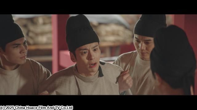 🈠国色芳華（こくしょくほうか）〜牡丹の花咲く都で〜　＃２０　…（字幕版）