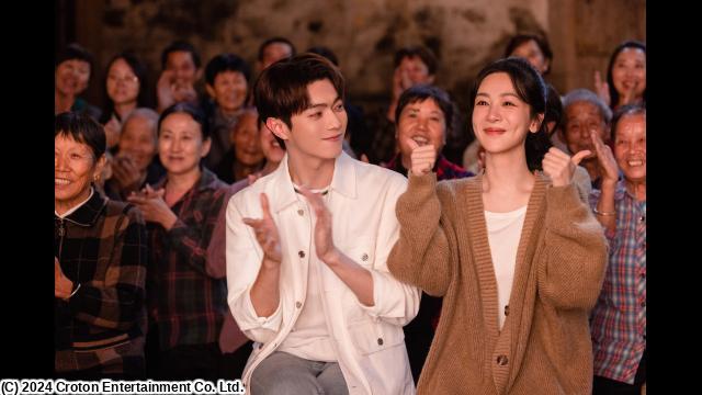 🈠ヤン・ズー×シュー・カイ「承歓記（しょうかんき）」＃３７🈡