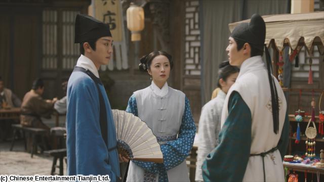 錦嚢風月譚（きんのうふうげつたん）　清光が照らす真実　＃８　愛憎の果て（字幕版）