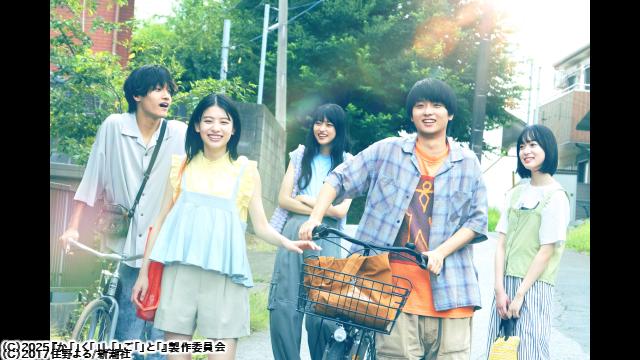 🈠🈙か「」く「」し「」ご「」と「🅍🈑