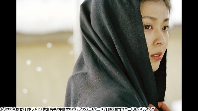 🈙隠し剣　鬼の爪🅍🈑