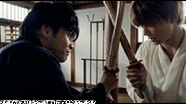 🈠銀魂−ミツバ篇−　＃２　ミツバ篇　其の二🈑