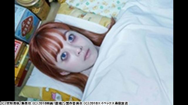 🈠銀魂２　−世にも奇妙な銀魂ちゃん−　＃１　眠れないアル篇🈑