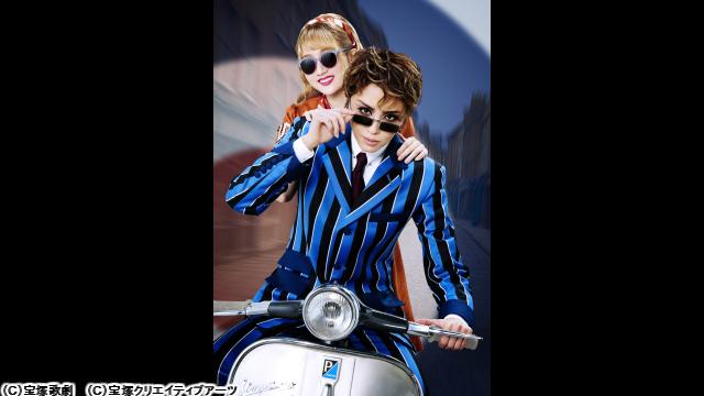 🈠宝塚プルミエール　星組トップスター・暁千星　大劇場お披露目公演「恋す…