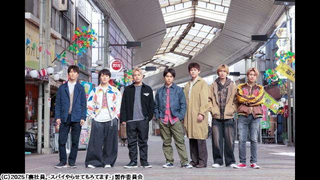 🈠🈙裏社員。−スパイやらせてもろてます−🅍🈑