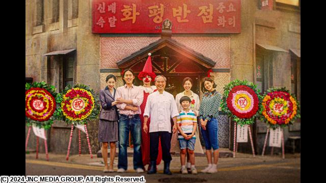 🈙１９８０　僕たちの光州事件（字幕版）🅍