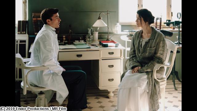 🈠Ｖｉｅｎｎａ　Ｂｌｏｏｄ／ヴィエナ・ブラッド　＃２🈔🈑