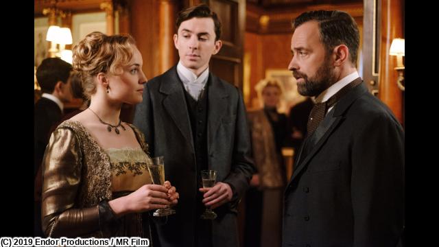 🈠Ｖｉｅｎｎａ　Ｂｌｏｏｄ／ヴィエナ・ブラッド　＃４🈔🈑