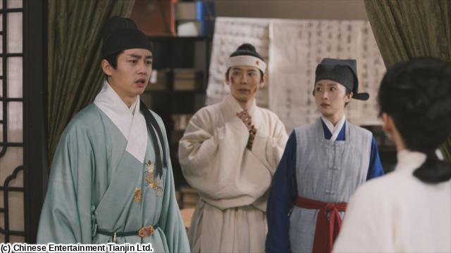 🈠錦嚢風月譚（きんのうふうげつたん）　清光が照らす真実　＃９…（字幕版）