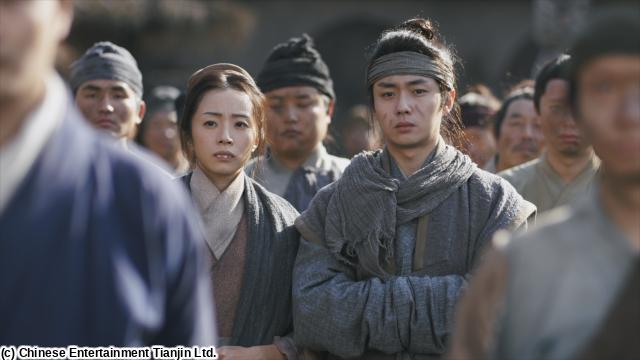 🈠錦嚢風月譚（きんのうふうげつたん）　清光が照らす真実　＃１４（字幕版）