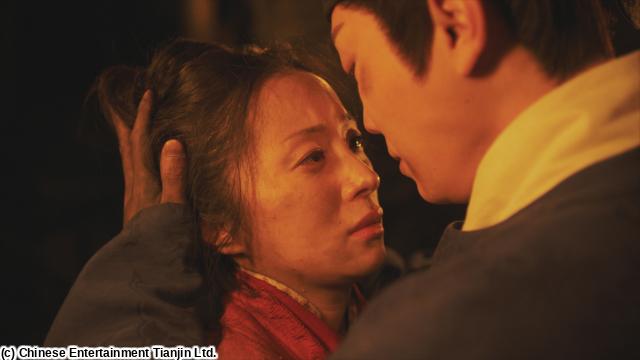 🈠錦嚢風月譚（きんのうふうげつたん）　清光が照らす真実　＃１６（字幕版）