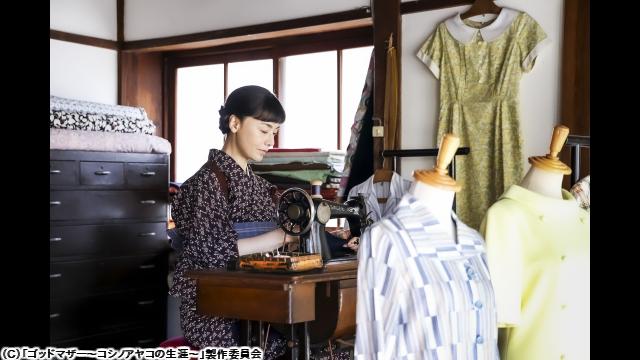 🈠🈙ゴッドマザー　コシノアヤコの生涯🅍🈑