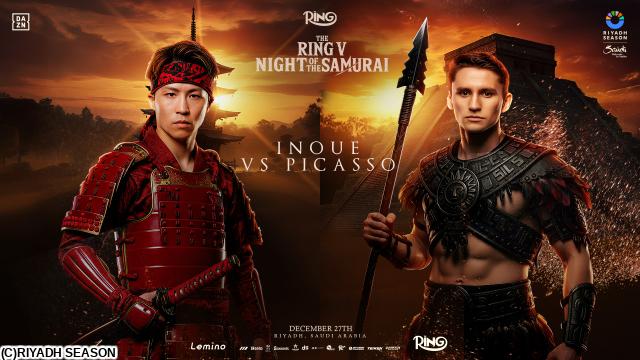 🈠エキサイトマッチＳＰ「井上尚弥ｖｓピカソ」　＃３７