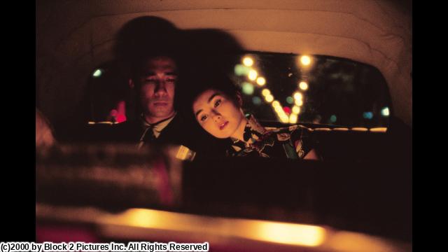 🈙花様年華（字幕版）🅍