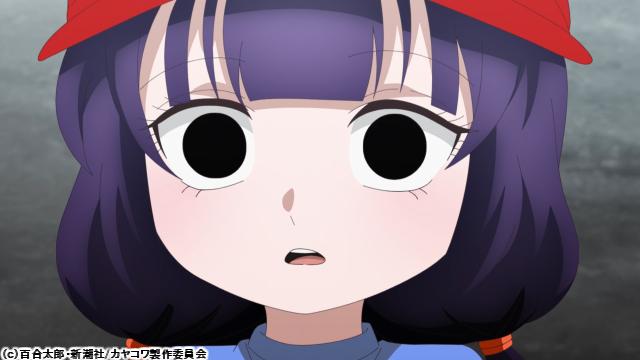 🈚🈠カヤちゃんはコワくない　＃２