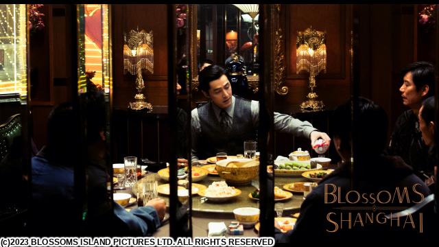 🈠ウォン・カーウァイ監督「繁花」　＃７　諸曁（しょき）（字幕版）