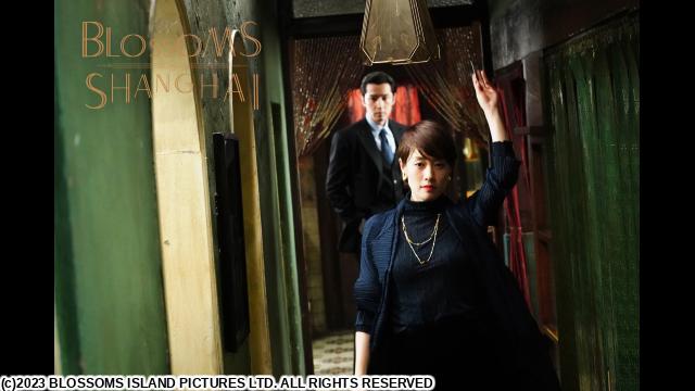 🈠ウォン・カーウァイ監督「繁花」　＃１７　一発のビンタ（字幕版）