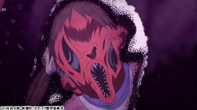 🈚🈠カヤちゃんはコワくない　＃３　「鏡はコワくない」「プールはコワくな…