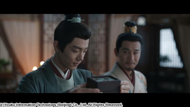 🈠蔵海＜ザンハイ＞伝〜静かなる炎、宮廷を揺るがす〜　＃２０　…（字幕版）