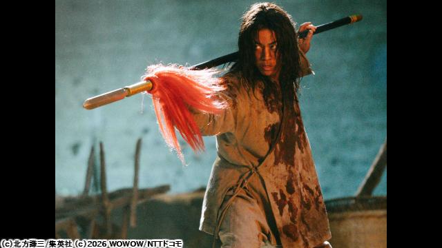 🈠北方謙三　水滸伝　＃３　「第三話　雪原」🈑