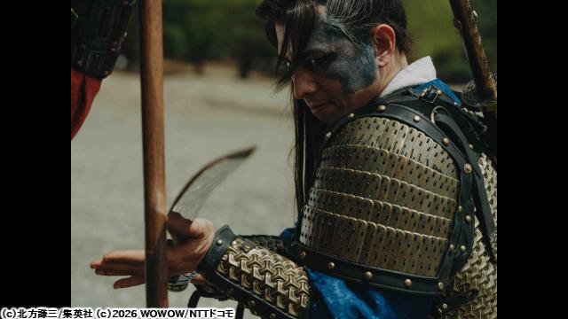 🈠北方謙三　水滸伝　＃４　「第四話　梁山湖の砦」🈑