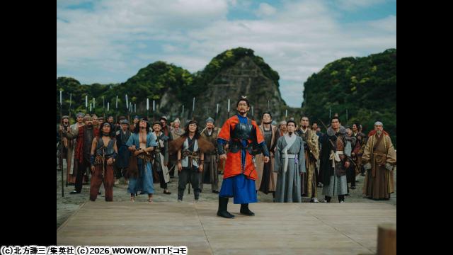 北方謙三　水滸伝　＃６　「第六話　決意の旗」🈑