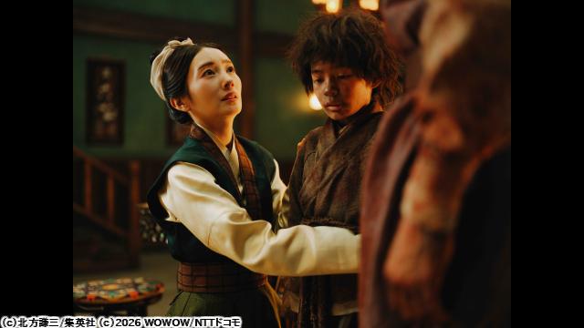 🈠北方謙三　水滸伝　＃７　「最終話　旅立ちの刻」🈡🈑