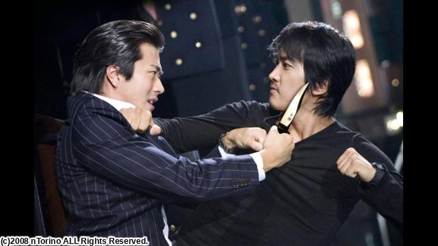 🈙宿命（２００８）（字幕版）[R-15]