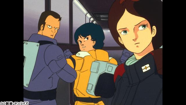 🈠機動戦士Ｚガンダム　＃４　エマの脱走🈑