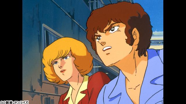 🈠機動戦士Ｚガンダム　＃１７　ホンコン・シティ🈑