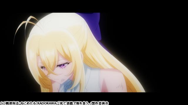 🈚🈠死亡遊戯で飯を食う。　＃４　Ｂａｄ　－－－－[PG12相当]